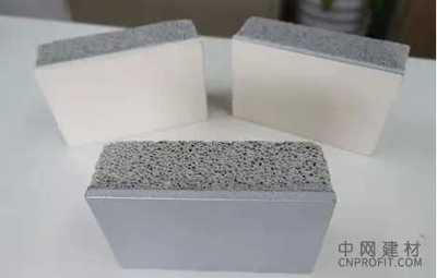 全國首個發(fā)泡陶瓷研發(fā)制造示范基地在鄂爾多斯成立，助力新型建筑材料制造發(fā)展