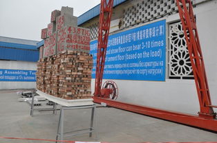 承重高出國家標(biāo)準(zhǔn)22.5倍 揭秘一款顛覆行業(yè)的超強新型建材