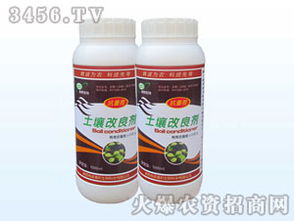 擺脫連作障礙 抗重茬土壤改良劑的研發進展與技術解析