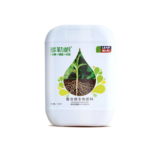 低價滯銷與土壤改良 從困境中尋找種植業(yè)的新出路