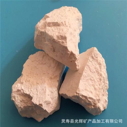 光輝廠家直營氧化鈣 石灰塊 填充劑 土壤改良劑用生石灰 規格齊全